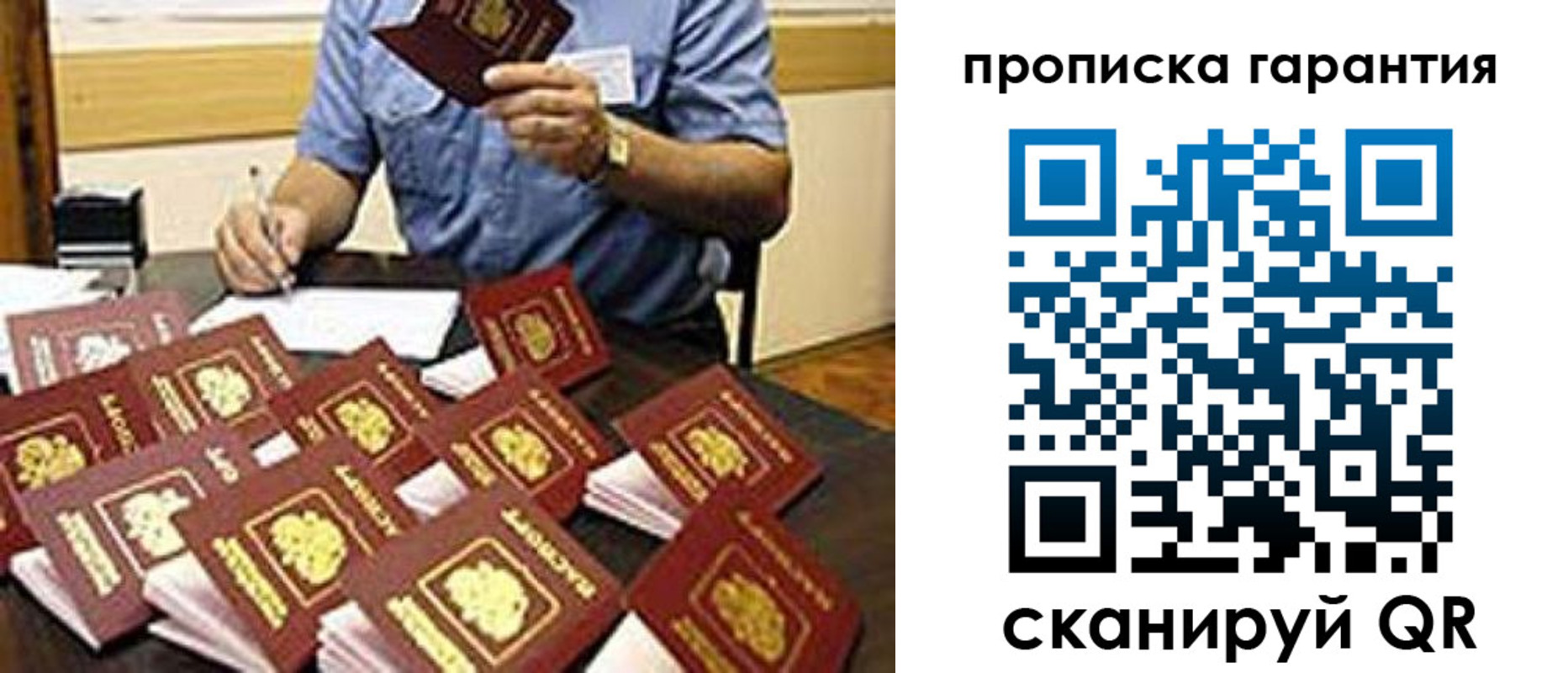 форма 3 в Далматово